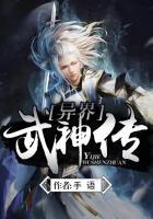 红尘有染txt下载